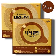 테라큐민 맥스 60 18g, 60정, 2개 60정, 2개