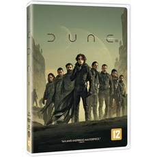 듄dvd