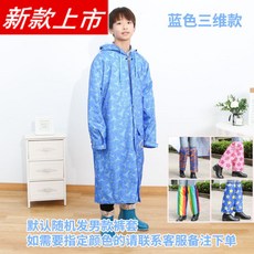 d940f56192cfe7a91a4a1262831daad35b0b3b3d38fd3e5653ac252a8e0a.jpg