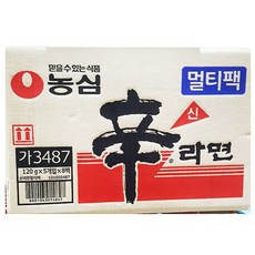 거대마켓 신라면 멀티(농신 40봉) | 라면 육개장라면 fkausqkrtm, 1