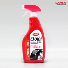 카렉스 3분세차 타이어광택제 650ml, 윈지커머스_단일옵션, 1