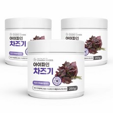 일본깻잎