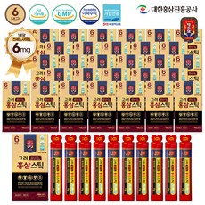 홍삼 TOP01