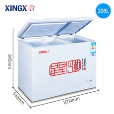 xingx