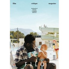 FILO 필로 (격월) : 1 2월호 [2021] : 제18호, 매거진필로