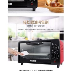 에그타르트클래스