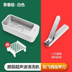 e4711a9d980fc7250aa8440852c2e6de9728ede2fcfbe7320aa7be14a051.jpg
