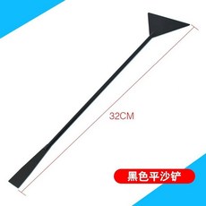 어항 수조 유리 식물 청소 브러시 플로팅 깨끗한 창 핀셋 삽 스크레이퍼 스폰지 도구, 1개