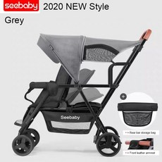 seebaby