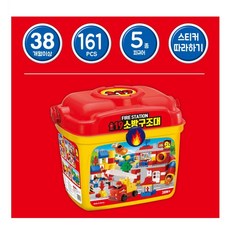 옥스포드소방구조대