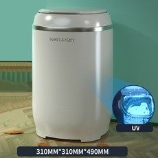 NANJIREN 투인원 미니 세탁기 4.5kg, 화이트