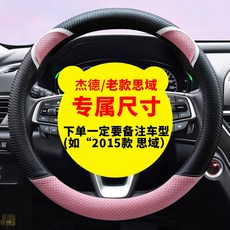 d9eff86516e237219fc36e41ac6a44c319e5130a66531e129b1346538e09.jpg