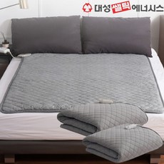 대성Celtics 국산 토퍼형 리얼 탄소매트 전자파안심 온열 전기장판 워셔블 카본 전기요
