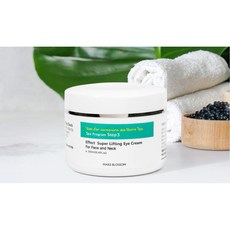 페이스앤넥크림