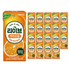 서울우유 리이브 제주감귤 주스, 190ml, 20개