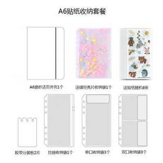 472a50f36faceba79480aa9821c6aed7038271c865ffb060a0fb6bff3f38.jpg