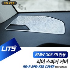 828fea4f942ea19a3222e83673c2d691ba01b019a9648fac82c41d8926ae.jpg