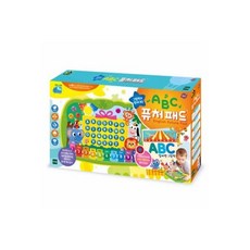 퓨처토이아쿠아스케치