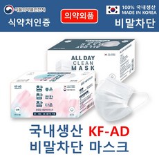 231a0c3a48982b0ae8009551c404977bc4e0f514039e366b7feff77c0e5f.jpg