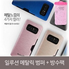 lgv35배터리
