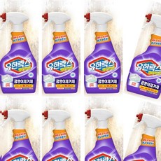 유한락스멀티액션곰팡이제거