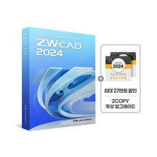 zwcad TOP01
