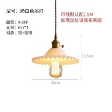 c783e80dfafb37a0c86b96ff416cfed6c6fc48dd606fb082e34698e156be.jpg