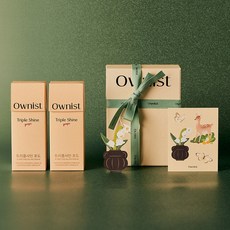 오니스트 [Ownist Garden Edition] 트리플샤인 1달