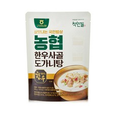 가든포레스트 [고삼농협] 착한들 농협한우도가니탕 500gx10입, 단품없음, 10입, 500g