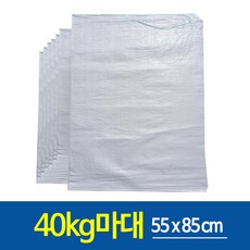 국산 마대자루 포대 40kg 일반 55x85cm, 100장