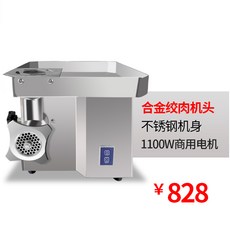 a9e1e44d201c979d44c600653b748d65a6a42f84762224c84a2107d03993.jpg
