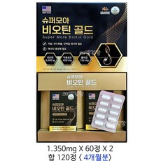 슈퍼모아 비오틴골드 1 350mg 120정 4개월분 탈모증상완화 에너지생성, 1박스