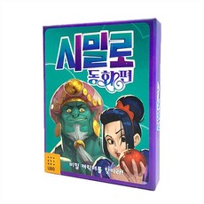 사운드홀릭7238