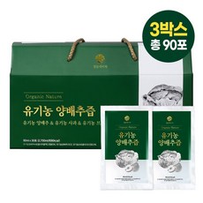 유기농 즙장인 일등자연 양배추즙 양배추사과즙, 2700ml, 3개