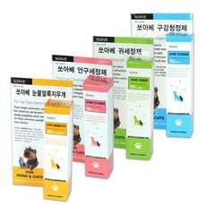 쏘아베 프리미엄 반려동물 위생관리 세정제 4종, 1개