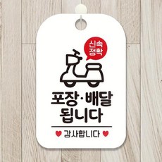 todasiptimeh6005-igmp신속정확