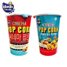 eed5eec92425b6ae4342c97e54a2cad75a54efbb5780bdc821a3872291af.jpg