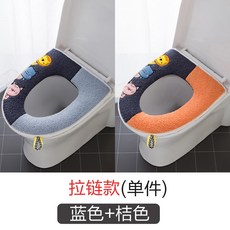 totseat