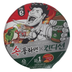 c0edeb04f85d2f91388140a6bf945eafcce0b4f12afe471d4767eefa1d0a.png