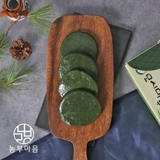 벌떡게