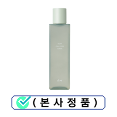 코이토너