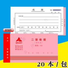 15fe54c9df74e8e8265cb6b3f99d185076162d5bdccc67bb94d1daa77bbe.jpg