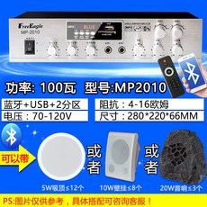 컴퓨터5.1채널스피커리모컨