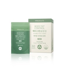 메타그린슬림리필