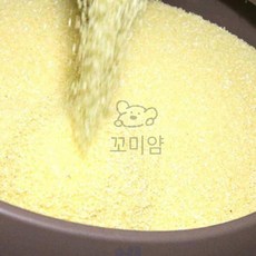 꼬미얌 모래 4KG 고양이옥수수모래 배변모래