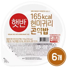 햇반 현미귀리곤약밥, 150g, 6개