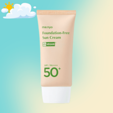 마녀공장 선크림 파데프리 썬케어 50ml SPF50, 1개