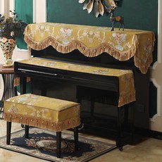 북유럽전자키보드커버