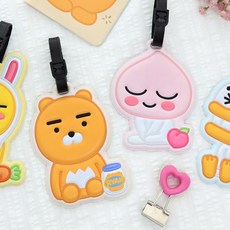 라이언캐리어네임택