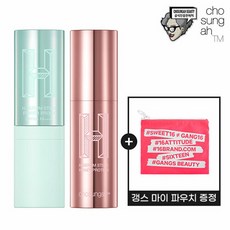 조성아티엠슈퍼핏파워프루프스틱파운데이션